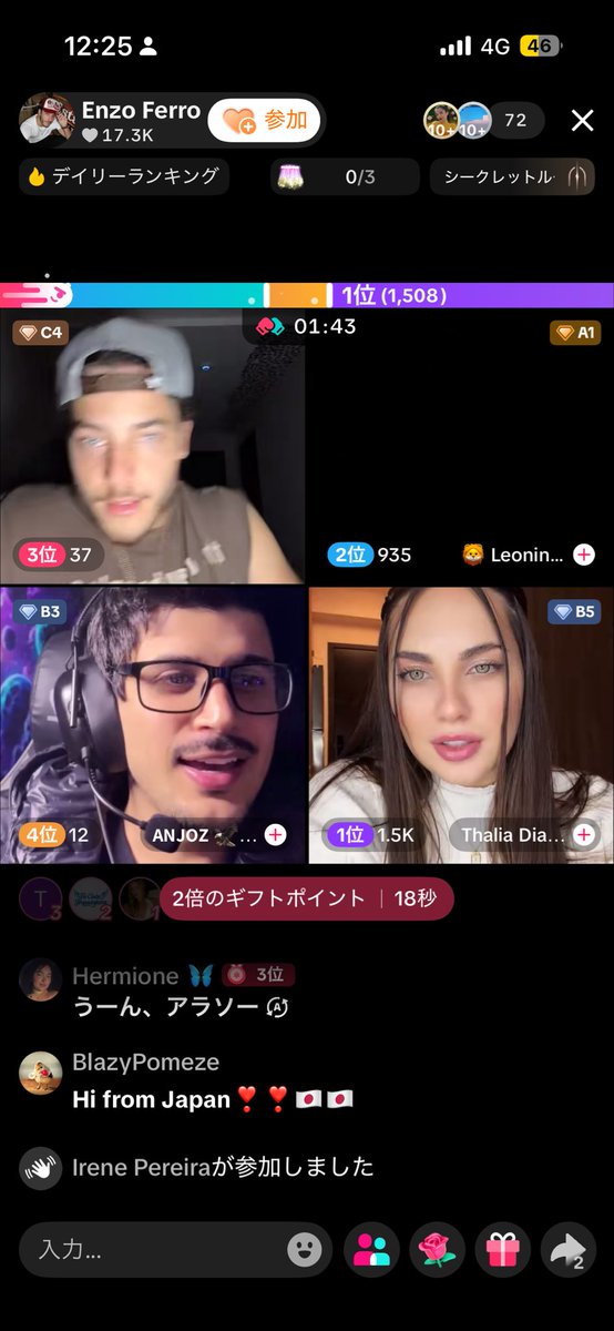 BlazyPomeze's tweet photo. So amazing live!!👏👏 I enjoyed watching Enzo Ferro ‘s live on 8/25🎶 #enzoferro #tiktok #amazing #voice #fun https://t.co/2jedLkRUw2