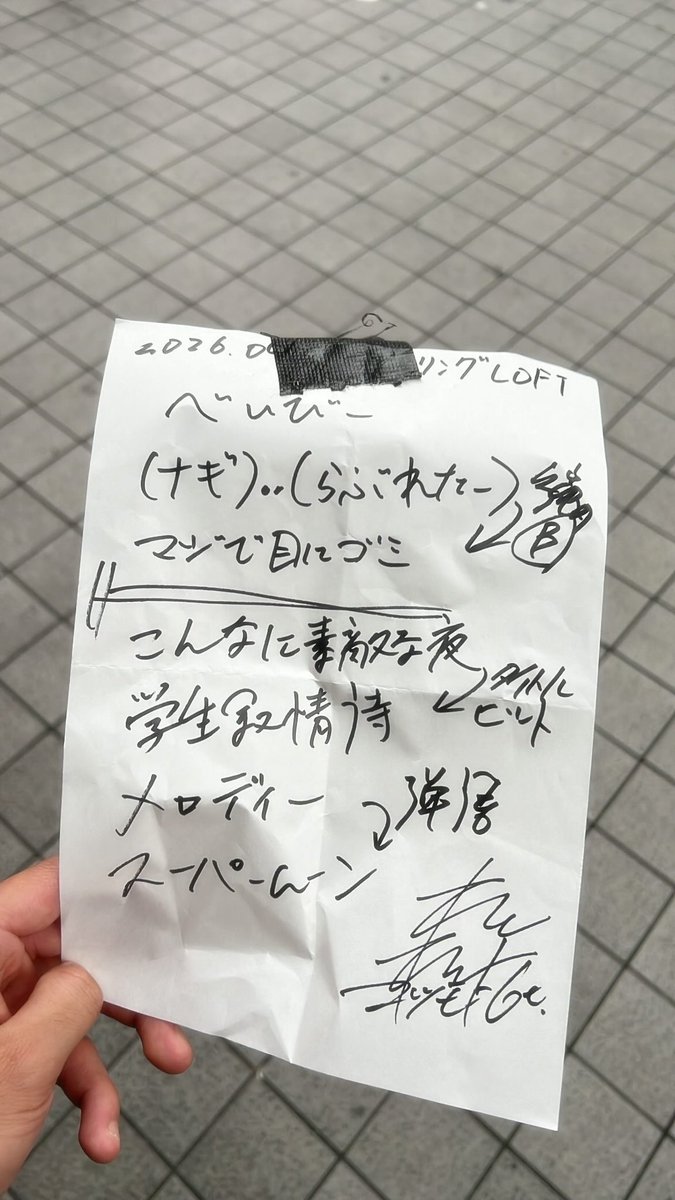 4040lim's tweet photo. 古墳シスターズ
コーリング https://t.co/gv0RZCVmLm