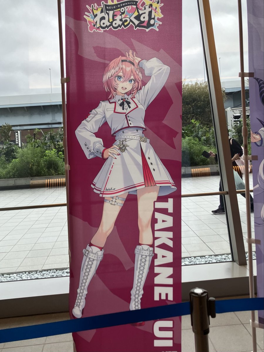 LonelyShitizenK's tweet photo. モニタに映し出されたルイ姉のライブ告知を見ながら気分ブチ上げ！
#ねぽっくす
#ねぽっくすday1
#鷹嶺ルイ https://t.co/gy6JjaIAm5