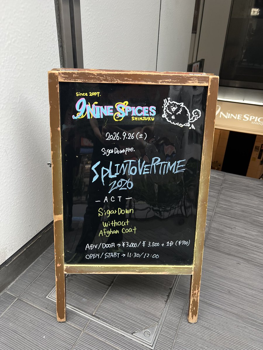 anjun_desu's tweet photo. とても良かった https://t.co/MS3QDLO4SE