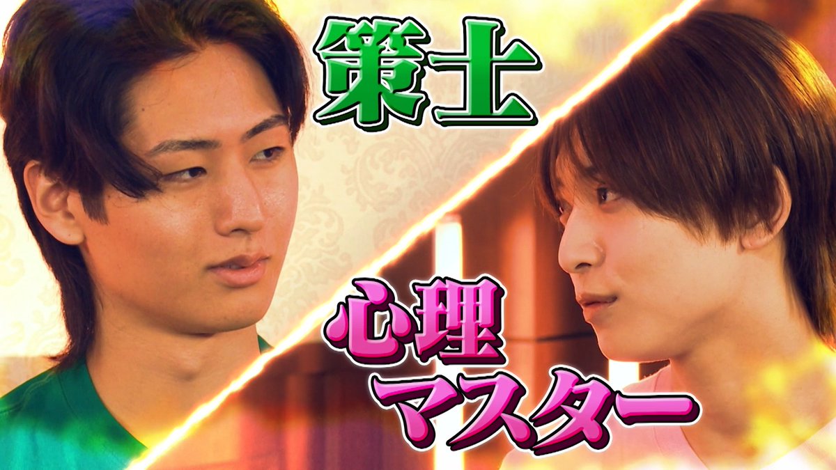 bachistar_ex5's tweet photo. #バチバチSTAR
本日もご視聴いただき
ありがとうございました⭐️

見逃し配信はこちらで⚡️

📺TVer
https://t.co/g8k0pxDAxR

📺テレ朝動画
https://t.co/kjoWpurW78

#ジュニア
#KEYTOLIT https://t.co/OopyTUyMlS
