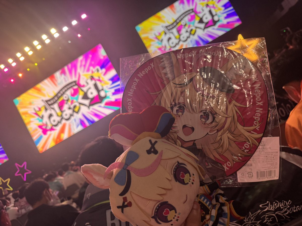 fb4f98040558476's tweet photo. はっじまるぞー‼︎ https://t.co/FfQhVAdOwi
