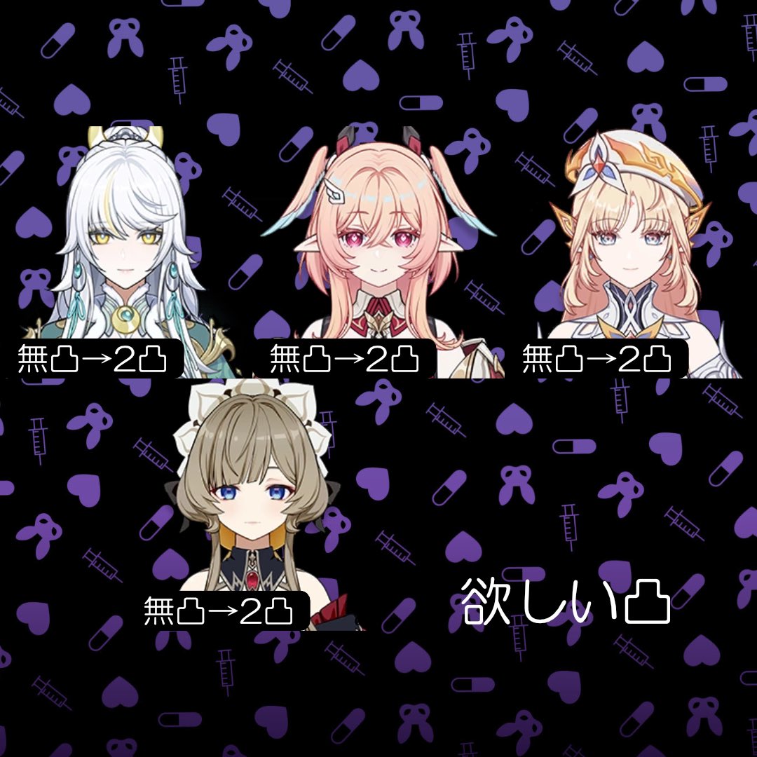 Hilichurl_game's tweet photo. 2026.09.26 https://t.co/9yDuuZ53eV