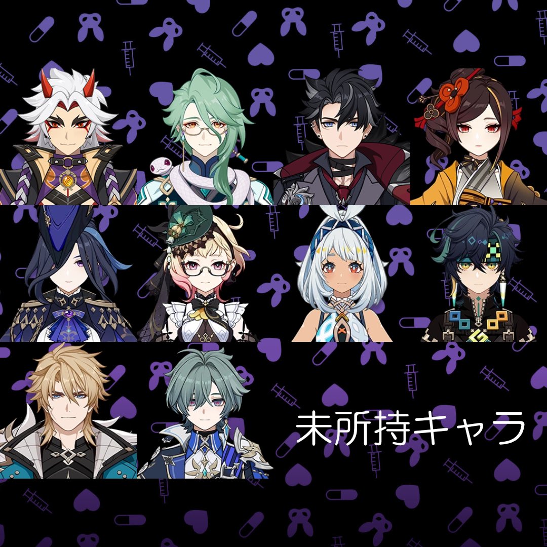 Hilichurl_game's tweet photo. 2026.09.26 https://t.co/9yDuuZ53eV