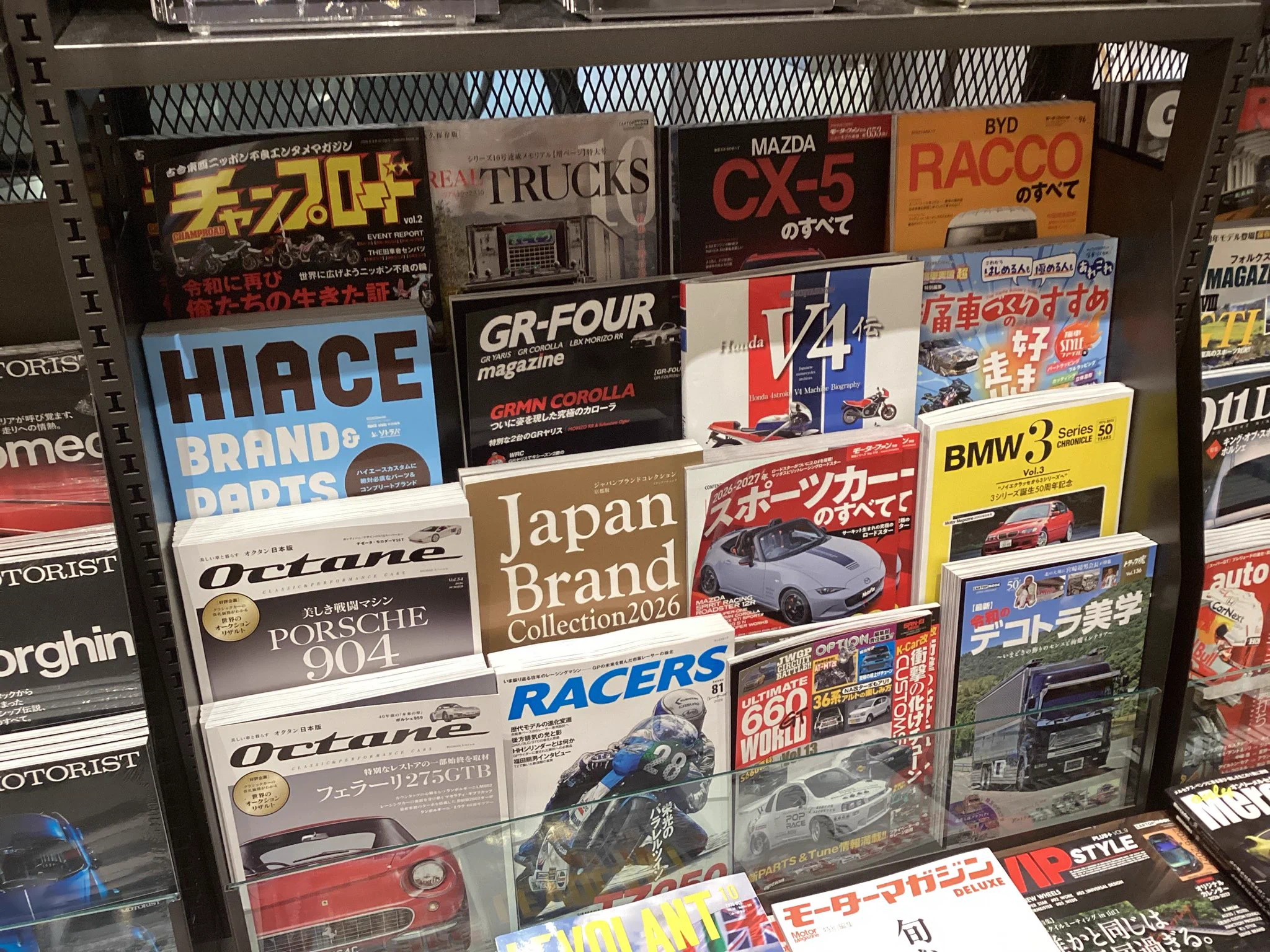 A PIT AUTOBACS KYOTO SHIJO on X: 