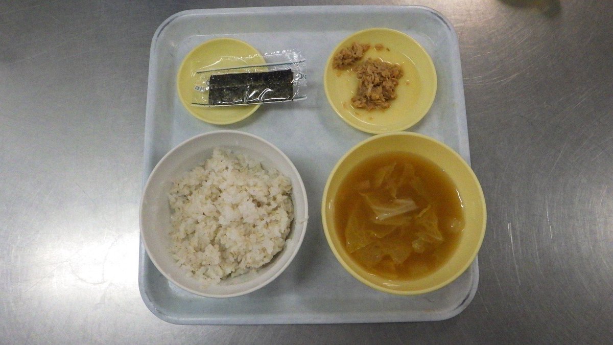 kkttconnect's tweet photo. @amatsuuni ←直近の給食　刑務所の食事→

充分立派な給食もあるし、質素な刑務所飯もある。

数ある給食の中から1番質素に見えるものと、数ある刑務所飯の中から比較的豪華なものを比べてる時点で、立派な偏向で草w

そもそも、いちインフルエンサーが喚いてるだけで、報道とは言わないよ笑笑 https://t.co/KdlLqv7of8