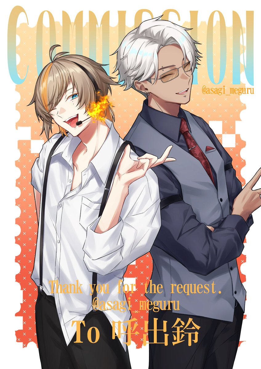 asagi_meguru's tweet photo. リクエストありがとうございました🥂

#skeb #commission https://t.co/EfE9UJ69z6