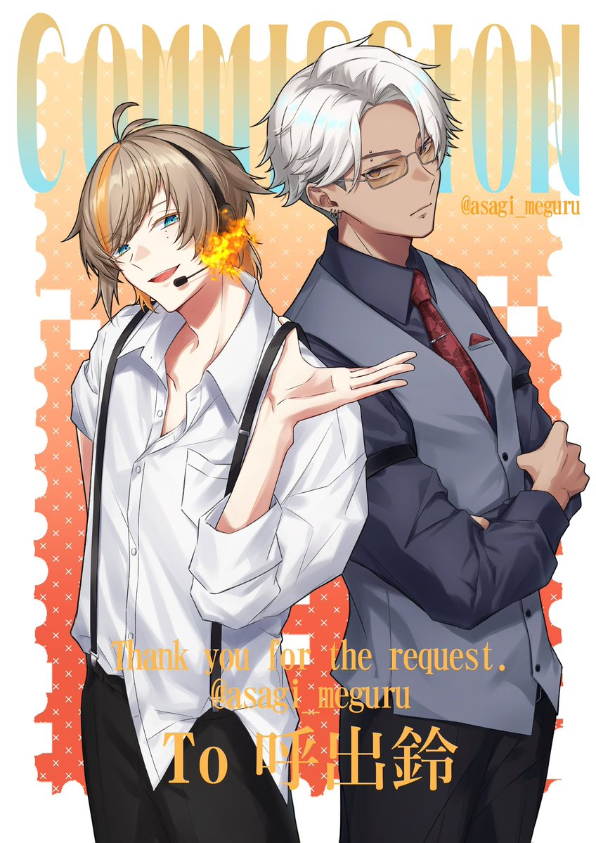 asagi_meguru's tweet photo. リクエストありがとうございました🥂

#skeb #commission https://t.co/EfE9UJ69z6