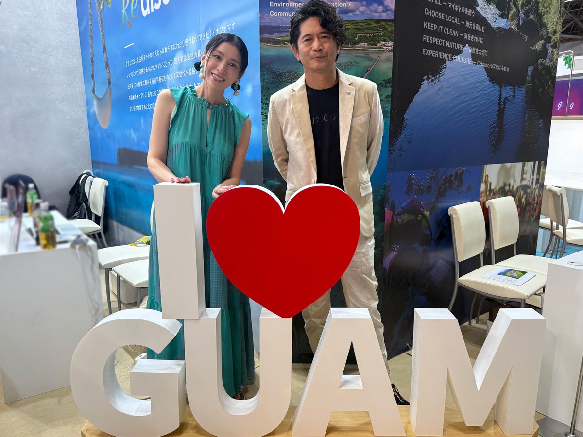 tx_guamproject's tweet photo. ˗ˏˋ✈️information☁️ˎˊ˗

本日ツーリズムEXPOジャパン2026 にて
#萩原聖人 さん&amp; #雛形あきこ さんの
スペシャルトークショーが開催されました🏝️

ご来場いただいた皆様ありがとうございました✨

ドラマもまもなくスタートです🐠
#私があなたといる理由2
10/7(水)深夜25:15から お楽しみに https://t.co/UCxLzu8fvK