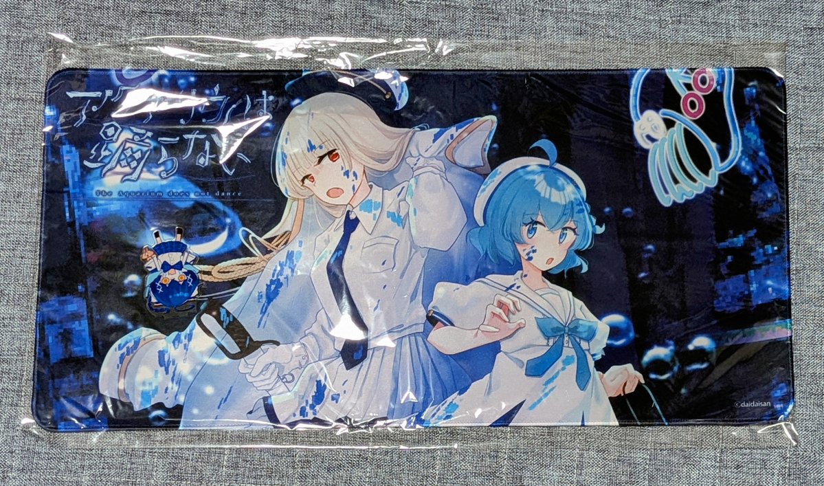 omammm3449's tweet photo. きたあああああああああああああああ
まじでデカすぎ！！！！！ https://t.co/9fqpeZhdLm