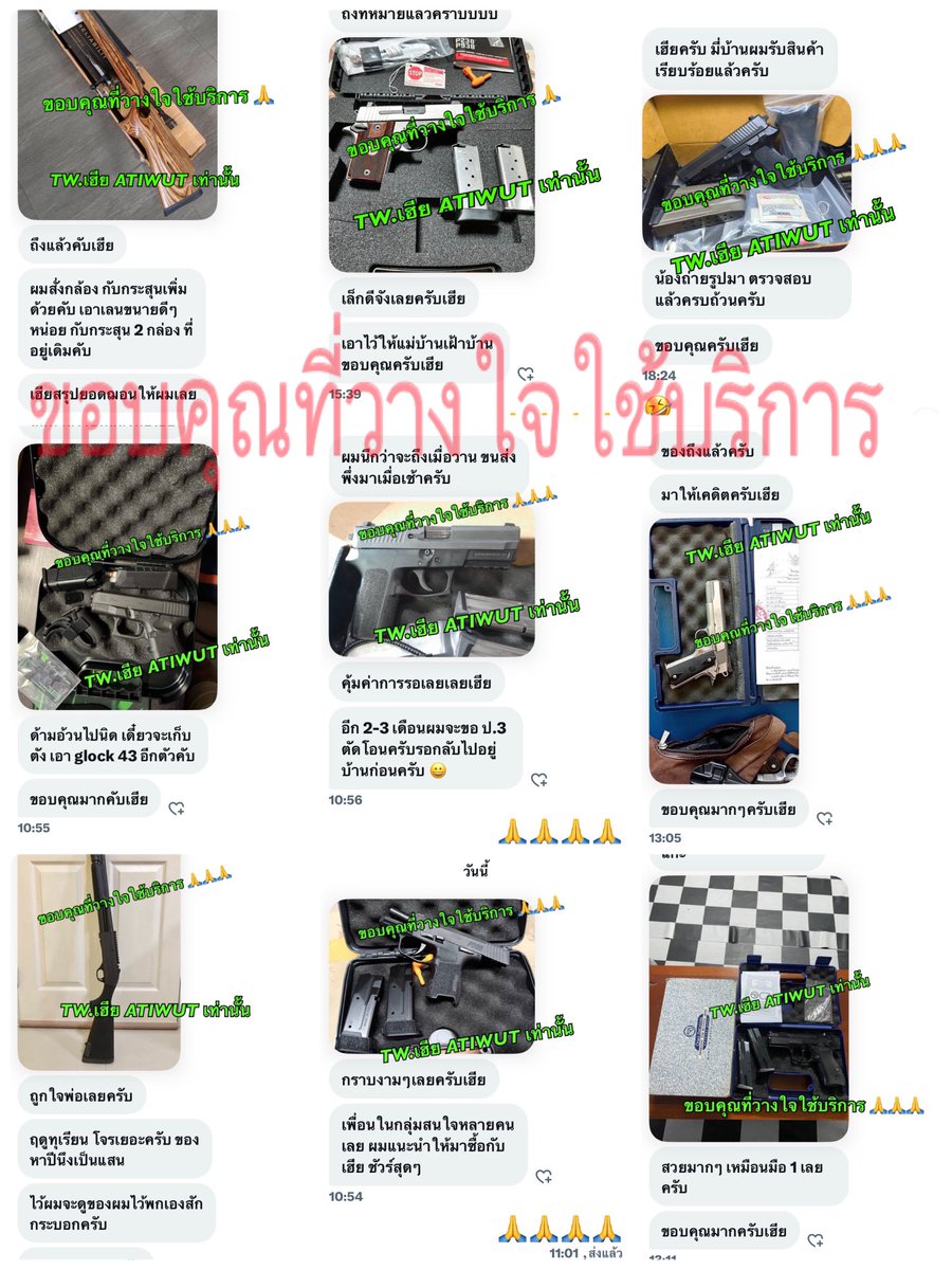 H005atiwut's tweet photo. ขอบคุณ https://t.co/JUfPr4iQS1