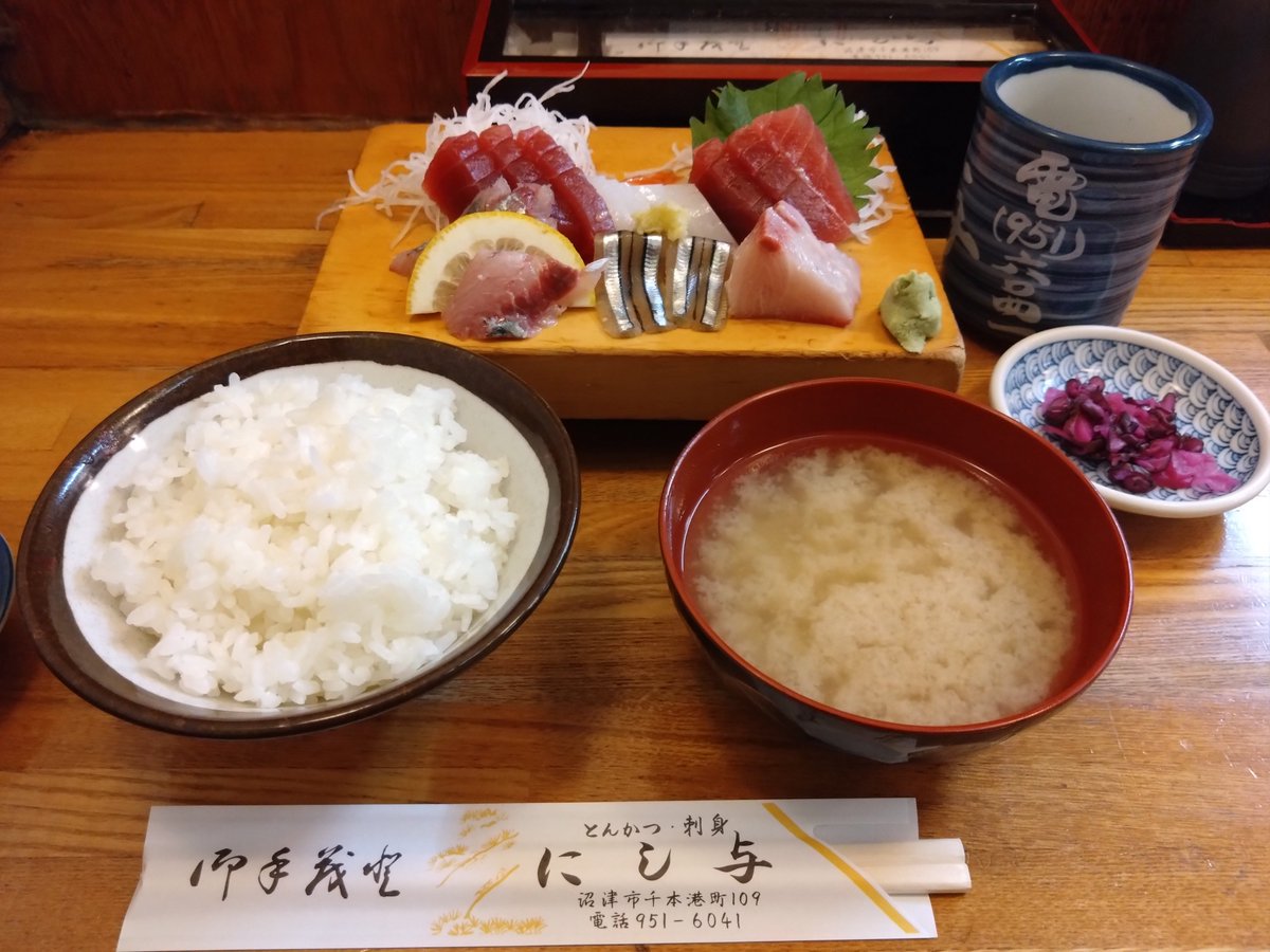 Yasame49's tweet photo. 沼津
鮮度高い系と熟成系とどちらもうまし https://t.co/60iBwkYUr8