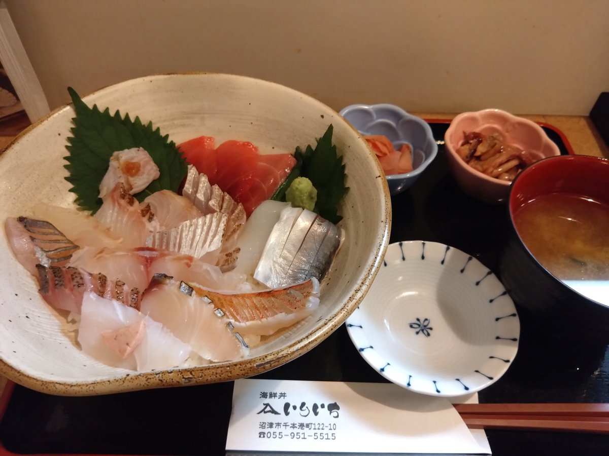 Yasame49's tweet photo. 沼津
鮮度高い系と熟成系とどちらもうまし https://t.co/60iBwkYUr8
