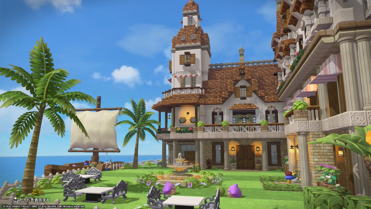 leonarudo8888's tweet photo. ヤス船長のゲートハウス🌴
#DQB2 https://t.co/iIjx4GowHg
