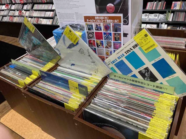 ディスクユニオン高田馬場店 on X: 