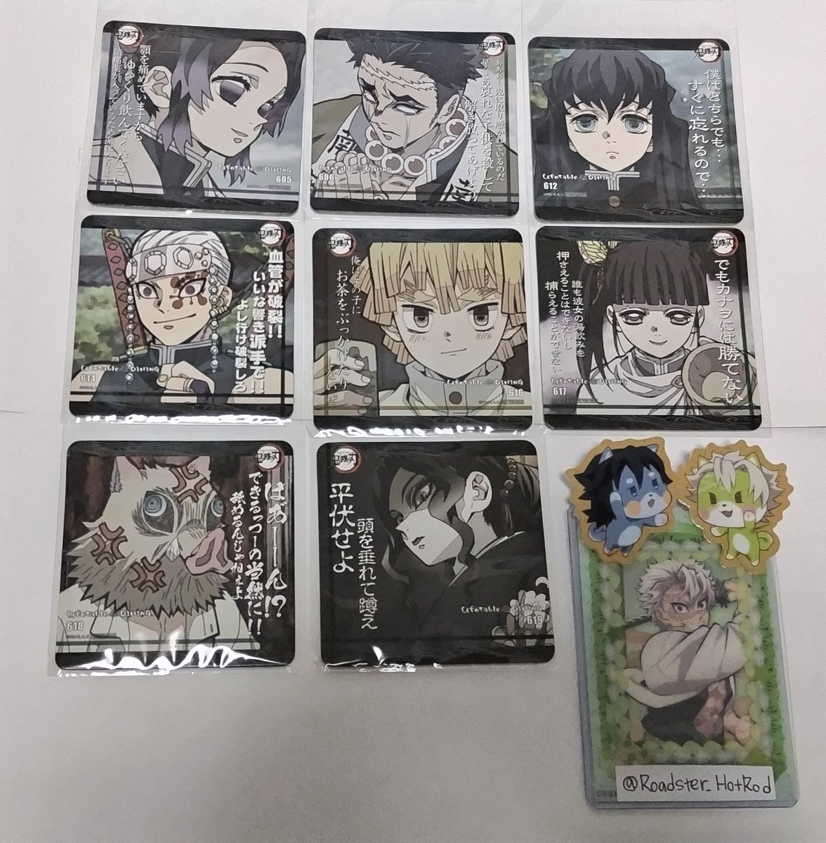 Roadster_HotRod's tweet photo. 【交換】鬼滅の刃 ufotable DINING    
 ダイニング お楽しみくじ レンチキュラー 缶バッジ コースター アクリルステッカー

譲→ 宇髄 しのぶ 無一郎 悲鳴嶼 カナヲ 善逸 伊之助 無惨 

求→ 実弥 義勇 (写真3枚目)

郵送希望です。検索からもお気軽にお声掛けください。よろしくお願いいたします。 https://t.co/M4RQmKkRe8