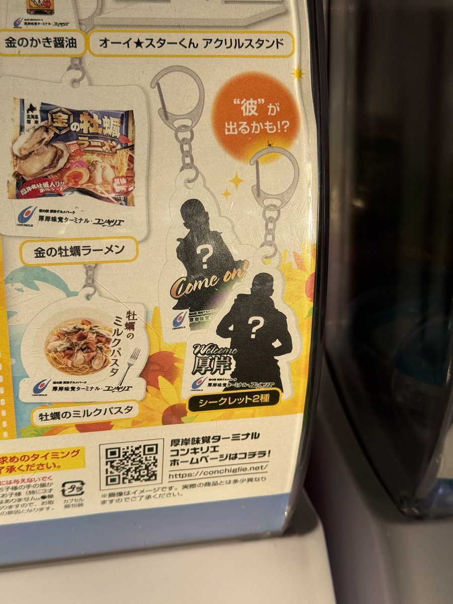kooooona's tweet photo. フリー素材でお布施させていくスタイル嫌いじゃないぜ https://t.co/GkXHysmuLR