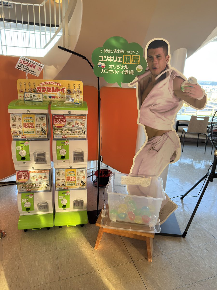 kooooona's tweet photo. フリー素材でお布施させていくスタイル嫌いじゃないぜ https://t.co/GkXHysmuLR