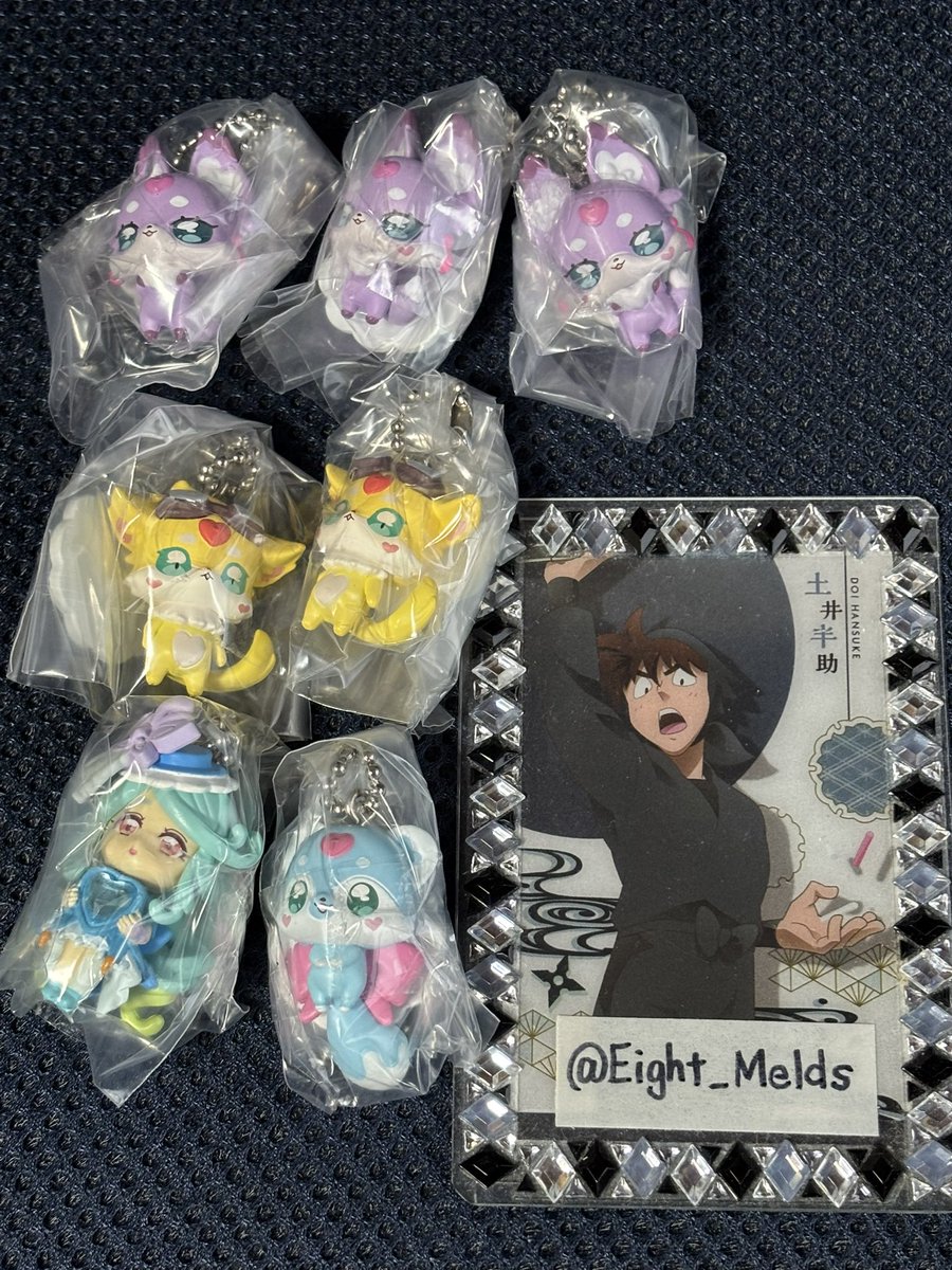 Eight_Melds's tweet photo. 名探偵プリキュア スイング 交換

譲→写真のもの

求→アルカナ、前弾アルカナ・シャドウ

郵送交換希望。また、ご希望あれば、こちらから複数個提供可能です。（いくつでも大丈夫です）
難しいとは思いますが、よろしくお願いいたします。 https://t.co/bAF7xWHJCn