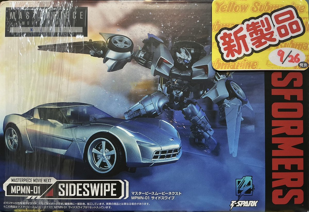 YS_TACHIKAWA's tweet photo. 【新商品入荷情報!】
#TSPARK #マスターピースムービーネクスト
サイドスワイプ
サイドスワイプ G1レッド
こちら本日入荷しました♪
ご予約されていた方は本日から1週間がお取り置き期間となります。
#イエサブ
#立川ホビー
#タカラトミー https://t.co/JadstPpqh5