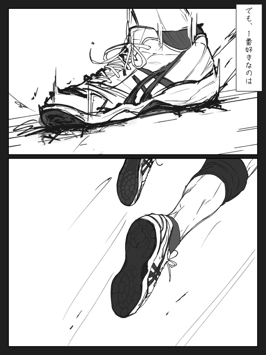 popeyoVG's tweet photo. #819プラス #HQプラス 

なんでもない毎日の中で。

ﾋﾅﾀ

(1/2) https://t.co/rrDybGg9OC