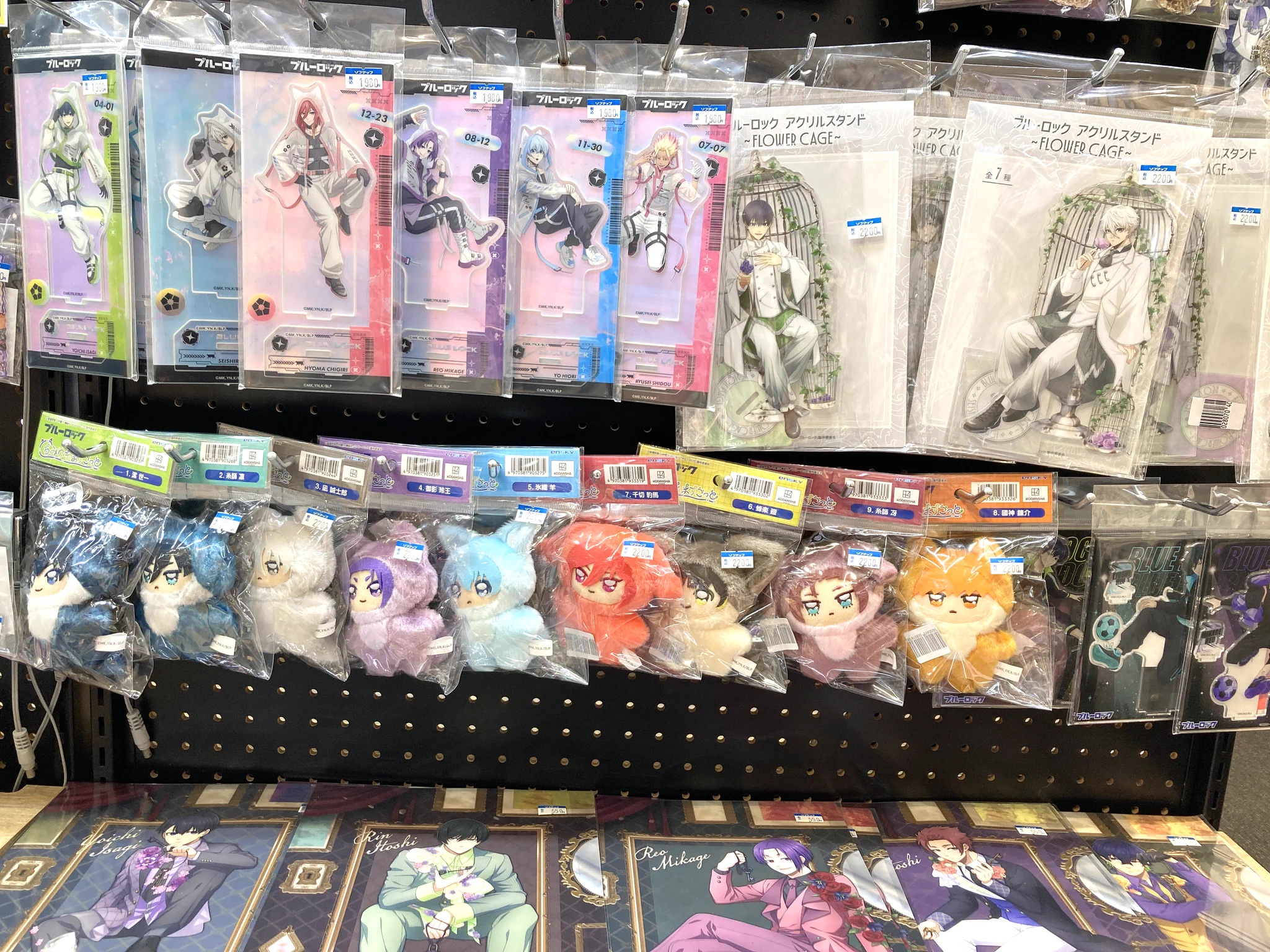 アニメガ×ソフマップ 池袋店 on X: 
