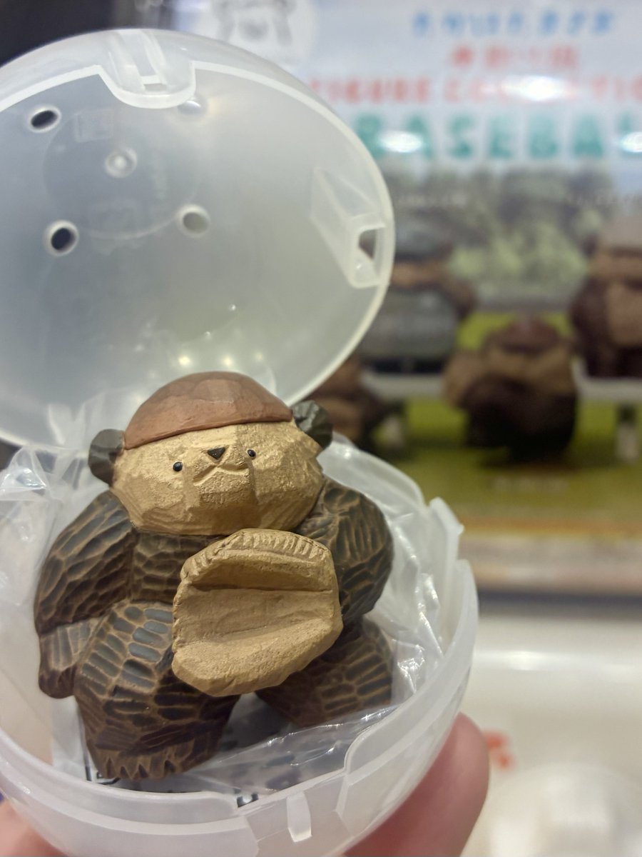 pentomo's tweet photo. やっと出た良い球受けたい熊ヽ(o･ω･o)ﾉ♪ https://t.co/UVZsyjwt2b