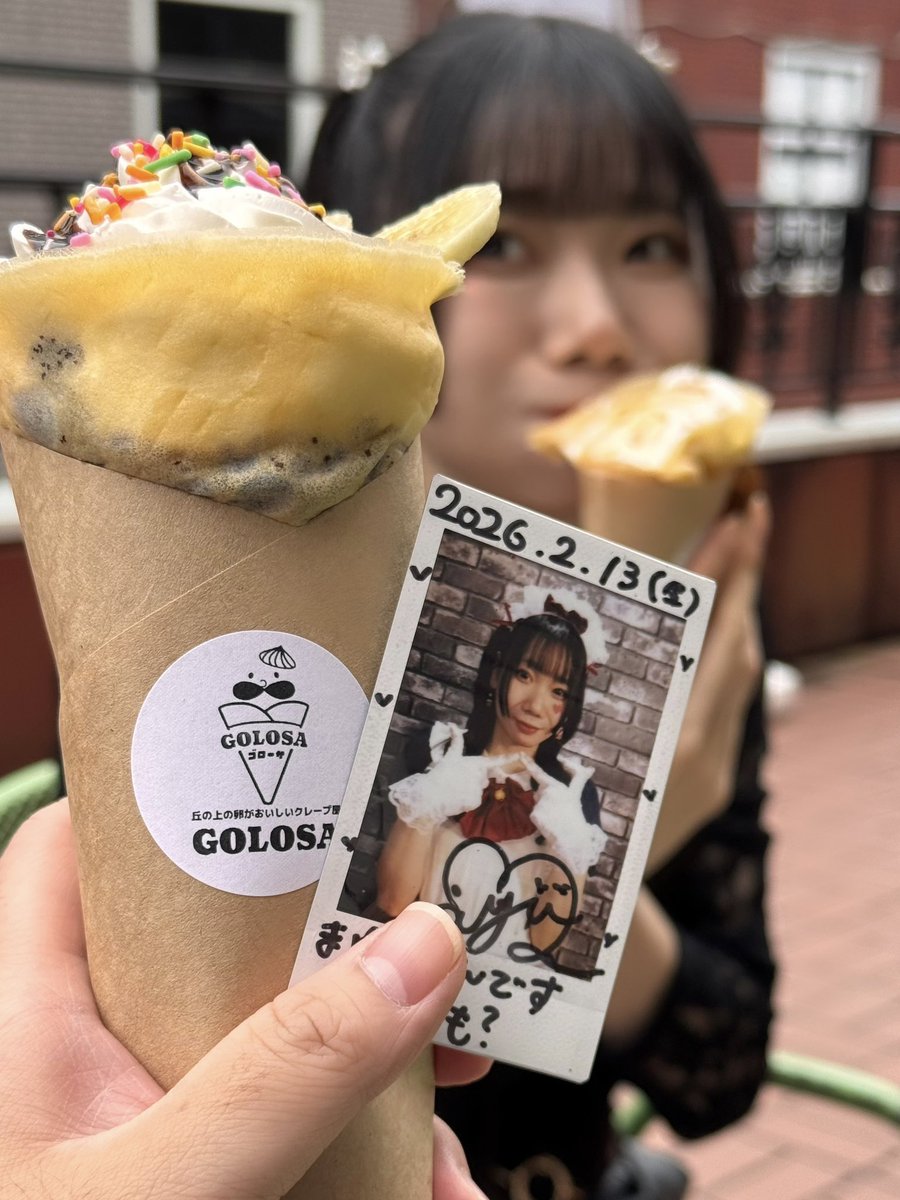 gorillaBANAPiRE's tweet photo. くれーぷまゆちゃん https://t.co/I214tsfXHn