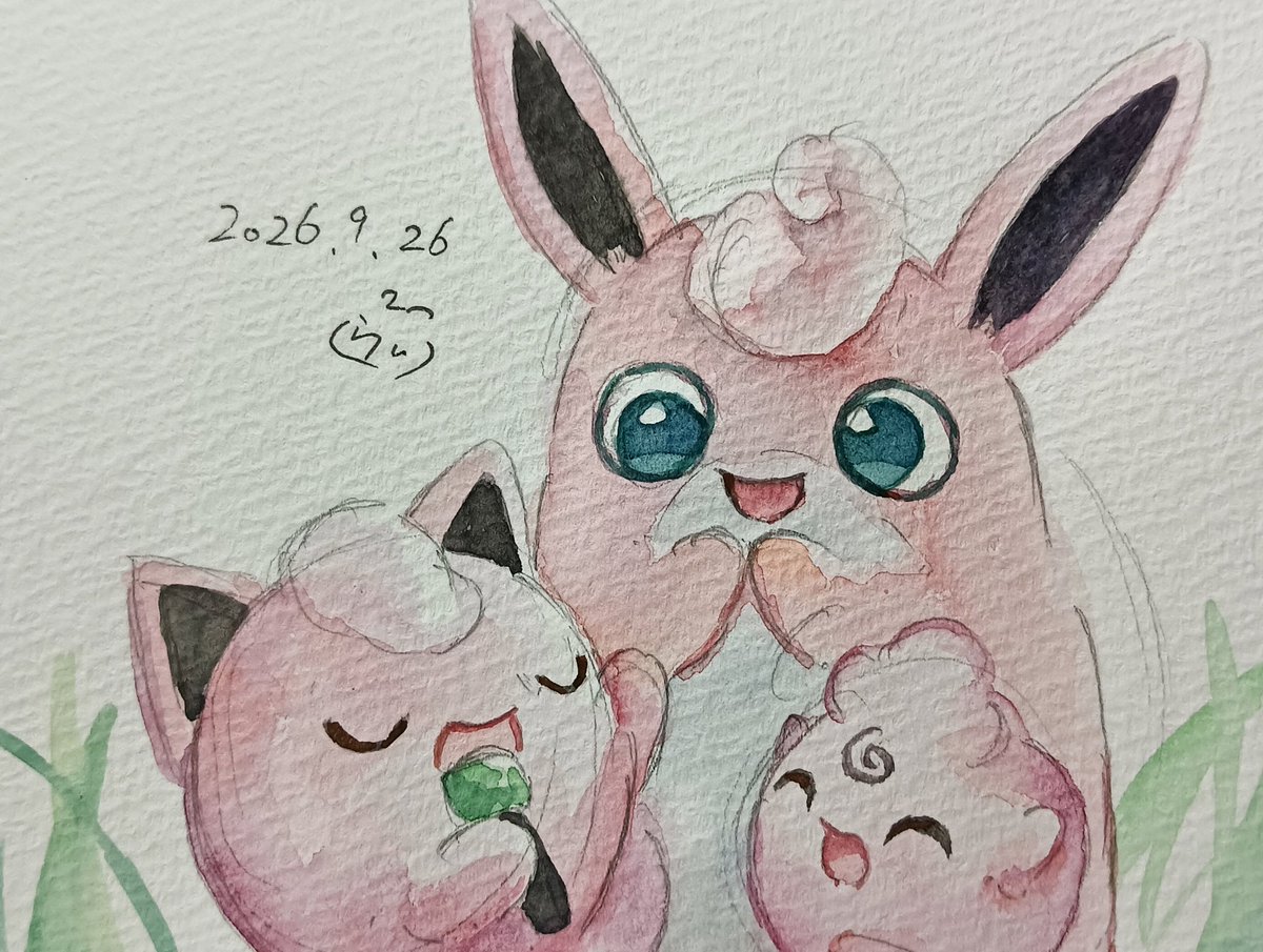 oekaki_rai_'s tweet photo. 384.
#しろくまいにち
#水彩画
#ポケモン
#ププリン　#プリン　#プクリン https://t.co/3kw4nYhnOw