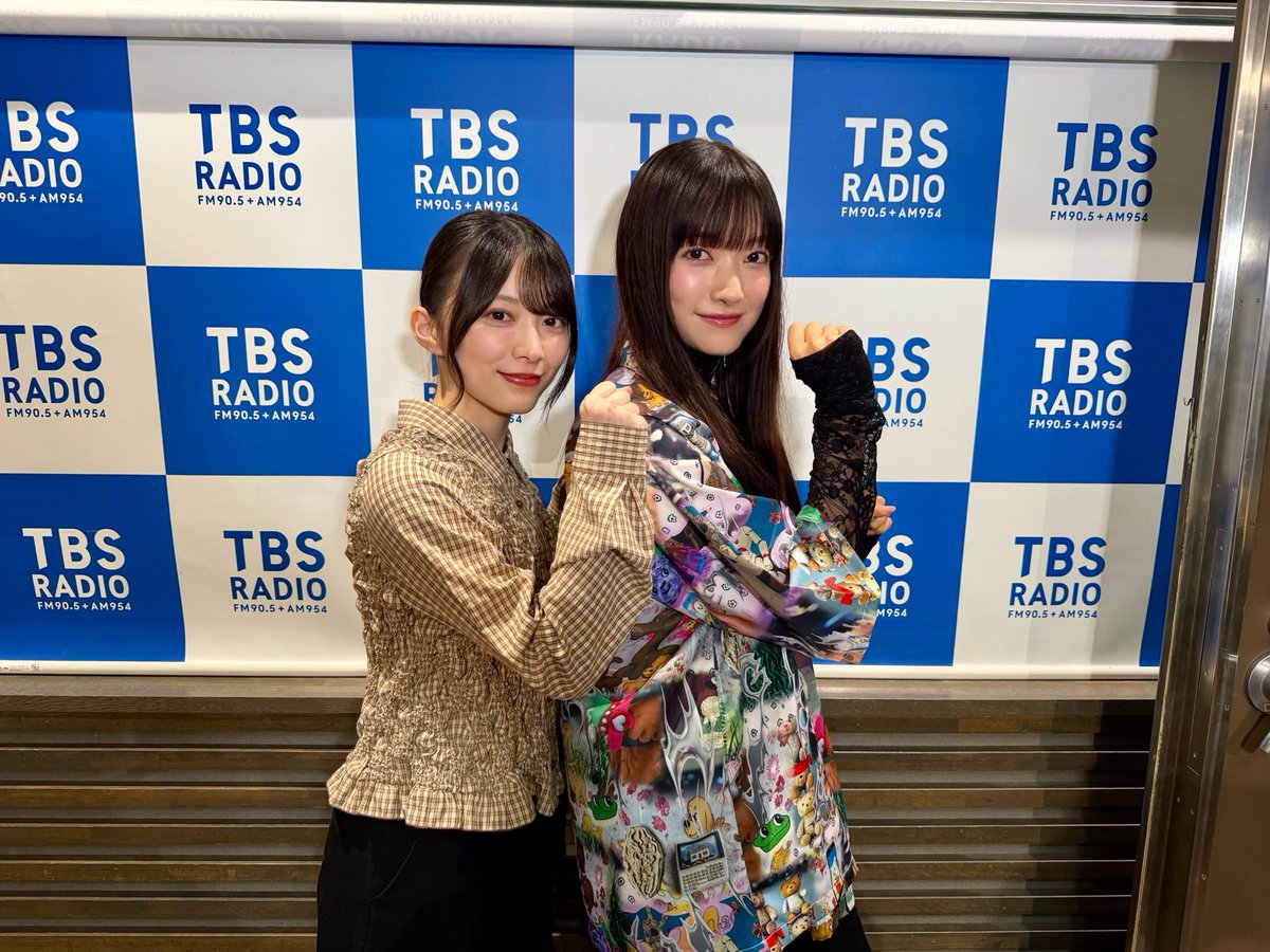 sakurazaka46's tweet photo. 本日9月26日(土)22:00～ 
TBSラジオ「TALK ABOUT」内コーナー
「櫻坂TALK ABOUT」に

#大園玲 と #森田ひかる が出演いたします📻✨

ぜひお聴きください🌸
@radio_talkabout #トークアバウト #櫻坂46 https://t.co/GPDkULINQH