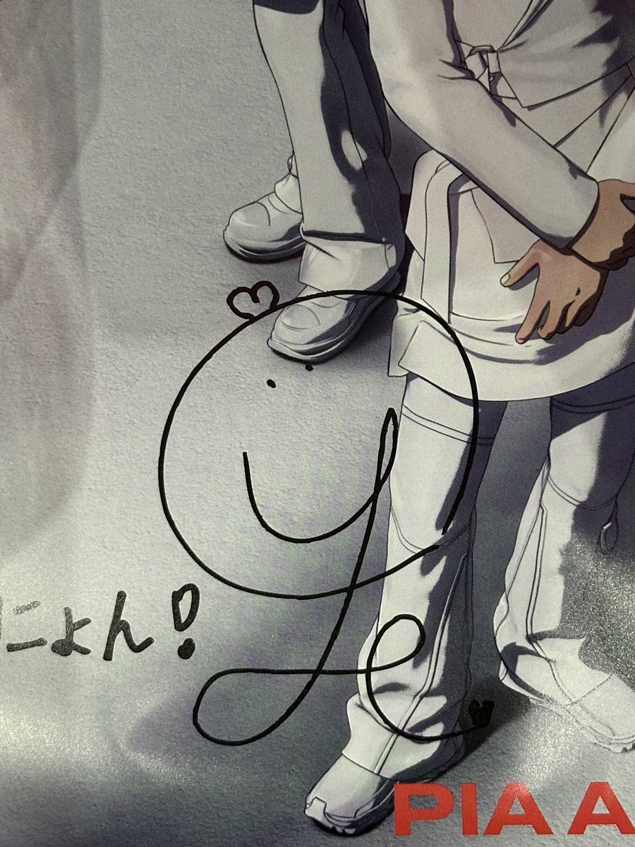 iwantmanduplz's tweet photo. ㅆ 아 개웃겨 예준이 뉴싸인으로 싸인햇넼ㅋㅋㅋㅋㅋㅋㅋㅋㅋㅋㅋㅋㅋㅋㅋ 하트뿅나옴 https://t.co/4t9v7kCaqF