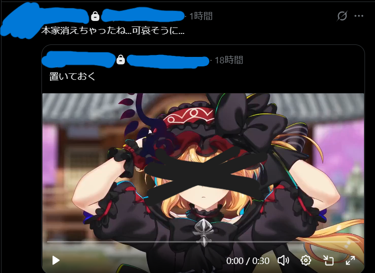 Ysan_0765's tweet photo. ほいセルフ内通
すぐ消す https://t.co/jOo27asZjL