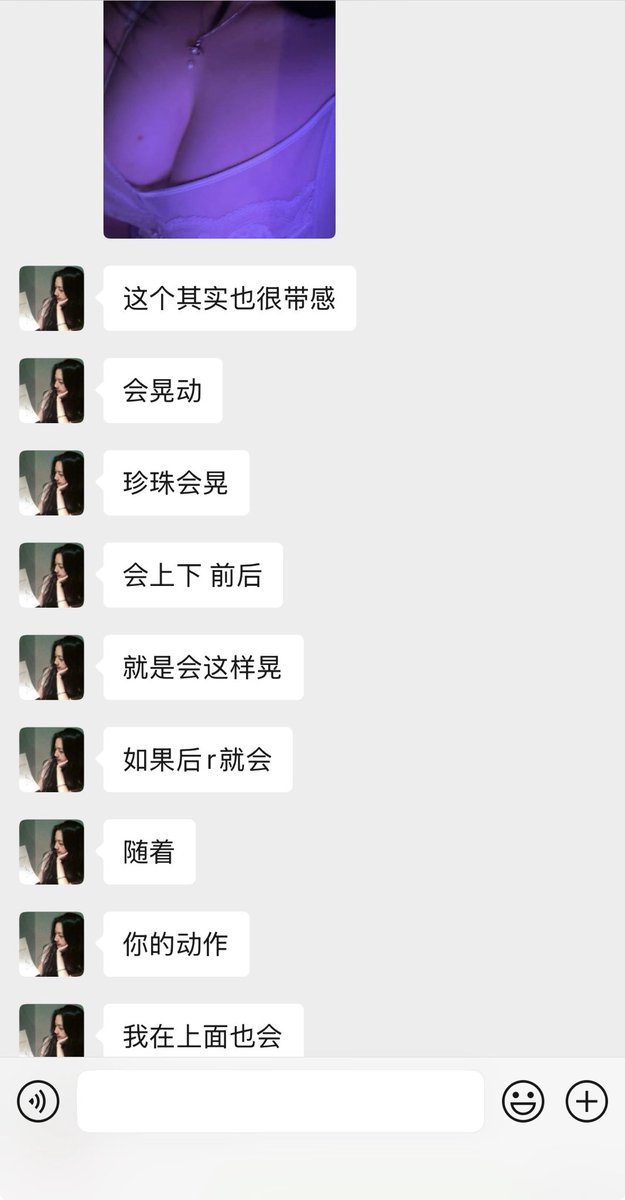 nothing404uh's tweet photo. 中秋～ https://t.co/mLzAEPIkr1