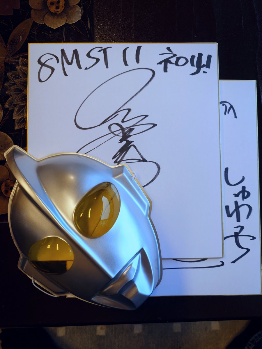 8MST11's tweet photo. 肝心のしゅわっちが消えてたので再掲 https://t.co/3clLQuLUmw