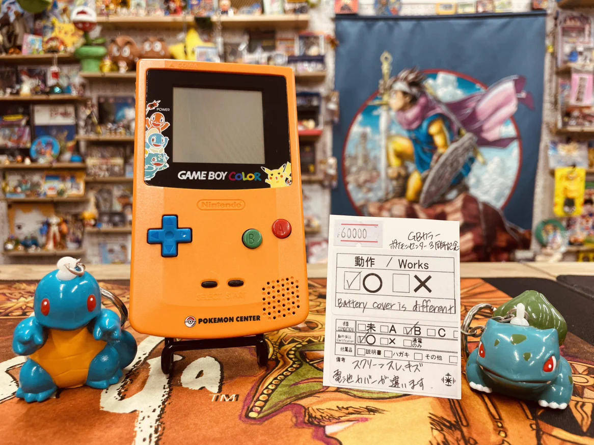 レアアイテムスタジオ (Rare Item Studio) on X: 