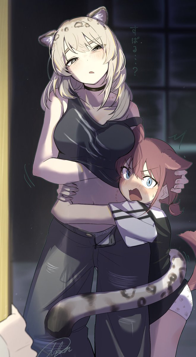 YappingAlien's tweet photo. My feed is full of gore of the discord mascot for some reason so have cute oneeloli as a palate cleanser on your journey, doomscroller https://t.co/XqycnuM0V9