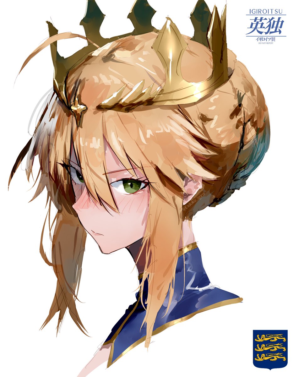 Eidoku_igiro's tweet photo. アルトリア　RKGK
#FGO https://t.co/xual9idZ6X