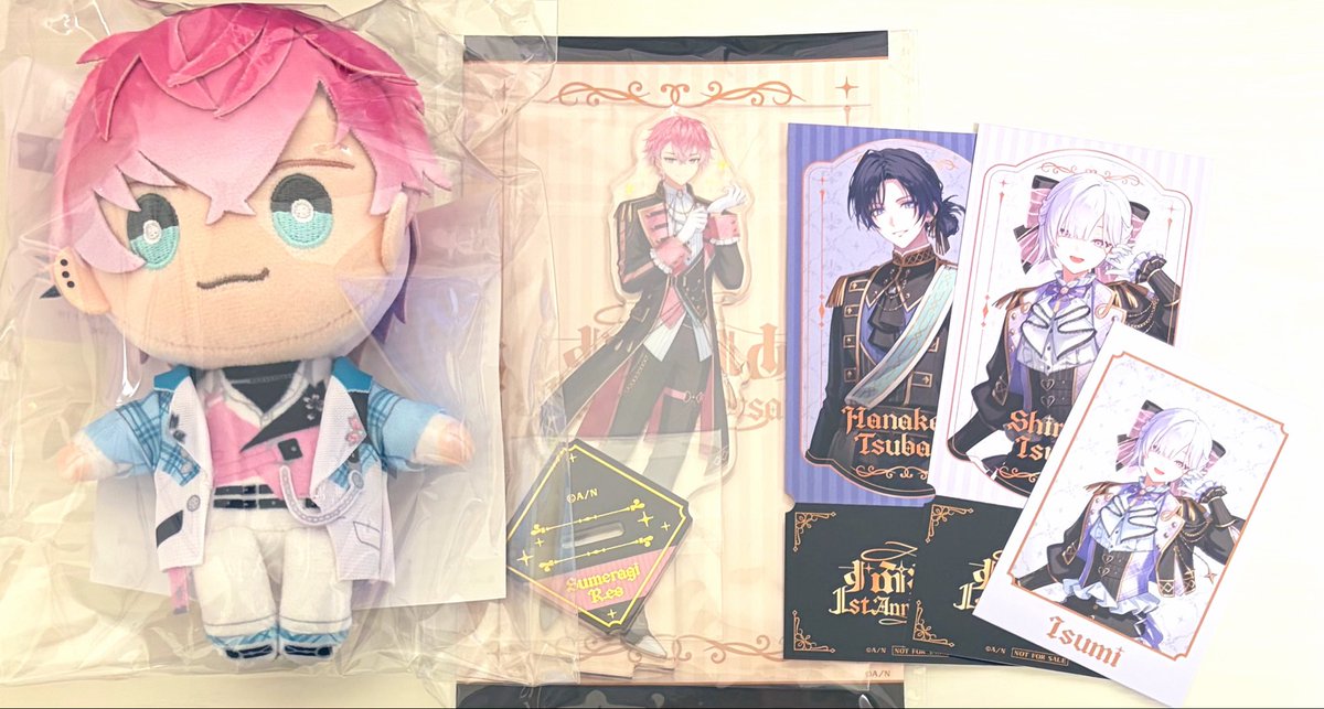 nemu_cat22's tweet photo. すぷれあ1周年のグッズ届いた✨️
れおくんのにじぬい買って良かった
めっちゃかわいい💕 https://t.co/DJEtbyduLB