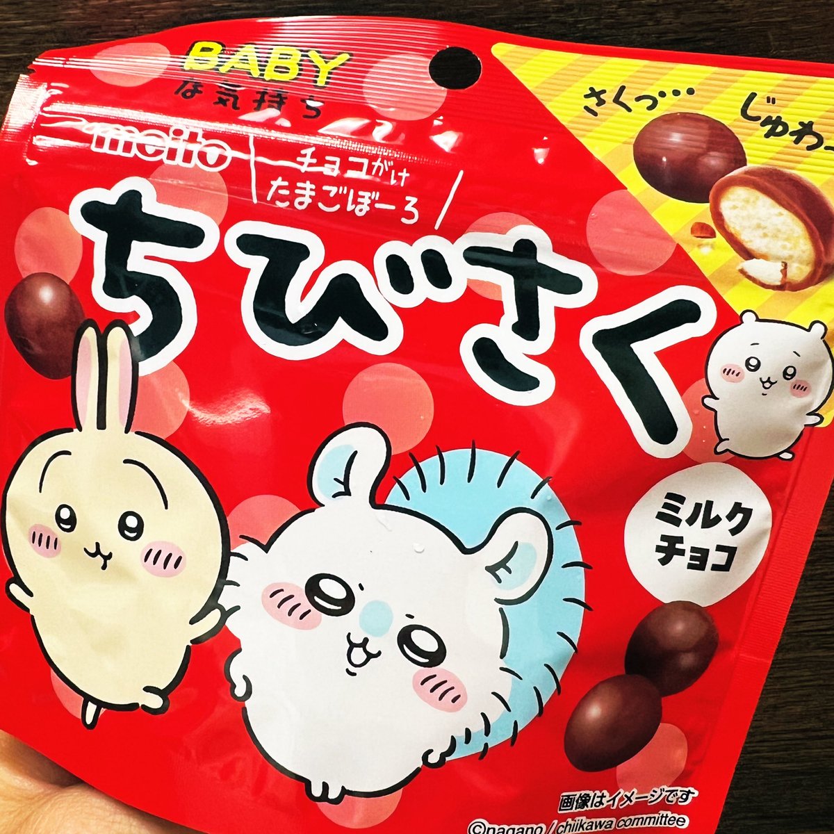 wassermond13's tweet photo. 緊張で頭がおかしくなりそうになってますが安心材料もあり、何とかなっているけどマルチタスクが出来るようになりたいっ！

今日も稽古頑張ります(ง •̀_•́)ง

🦋 出演情報 🦋

物の怪エンターテイメント企画
「妖-AYAKASHI-」

『THE NIGHTMARE』
📍池�� cafe & bar 木星劇場
🎫4,000円（1ドリンク付）

🎪10/23(金) 14:00／19:00
🎪10/24(土) 13:00／18:00
🎪10/25(日) 13:00／18:00

Wキャストの為
夜の部のみ出演となります。
ご予約は「月音チケット」から♡
会いに来てくれたら嬉しいです(՞ ܸ. .ܸ՞)

▼水葱月音専用予約フォーム
https://t.co/zNuRHZ3uLs

#劇団妖AYAKASHI