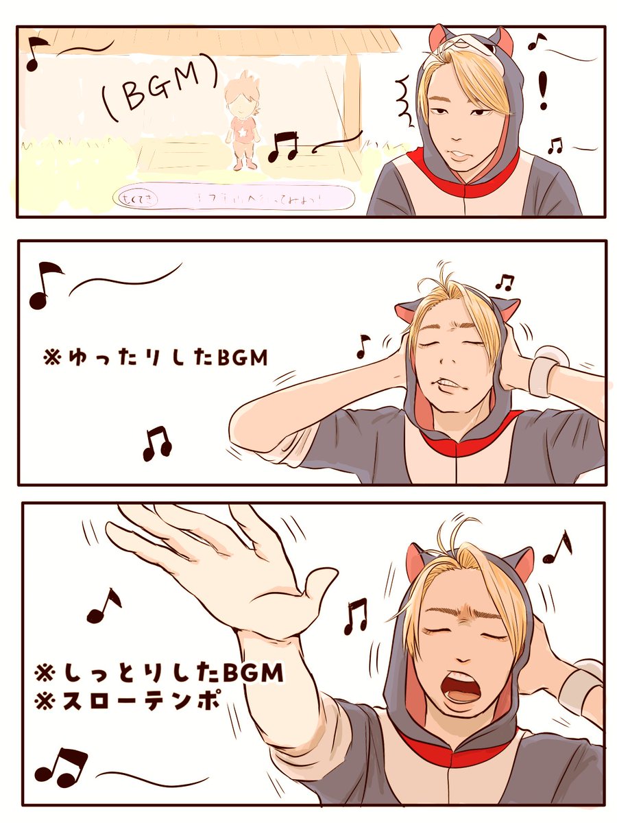 Rokorokoivlt's tweet photo. どんな曲でもノリ方毎回ほぼコレなのおもろい　#GON絵イム https://t.co/JBXimaP609