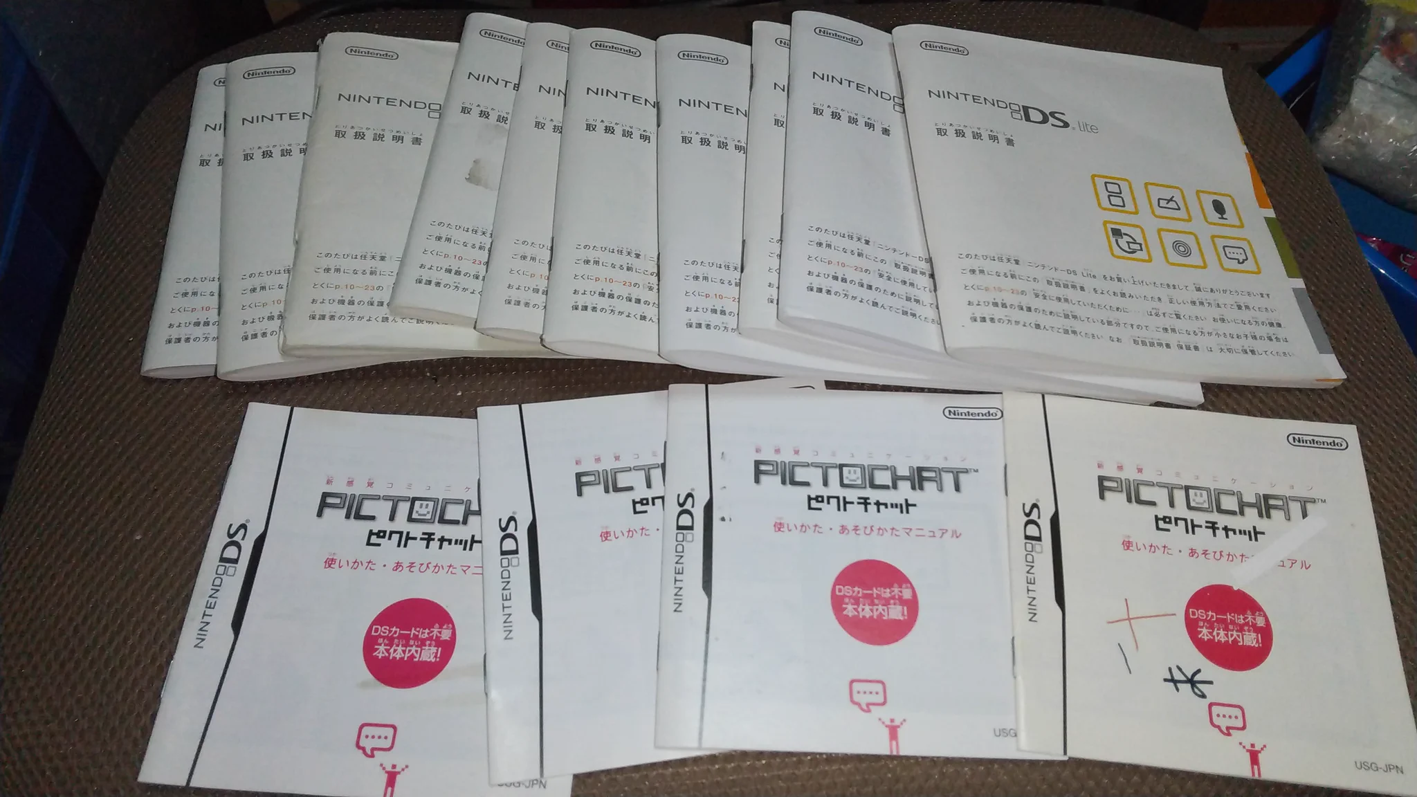 DigiTech DEATH L 箱ボロ、説明書付き ぽる🏝️゚ฅ•ω•ฅ on X: 