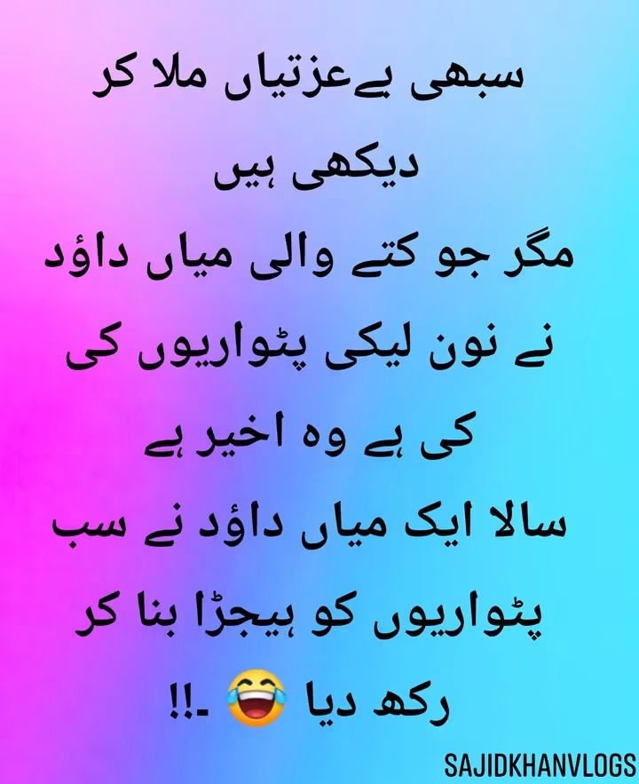 TariqRa42429072's tweet photo. https://t.co/fzQCFDNgeV