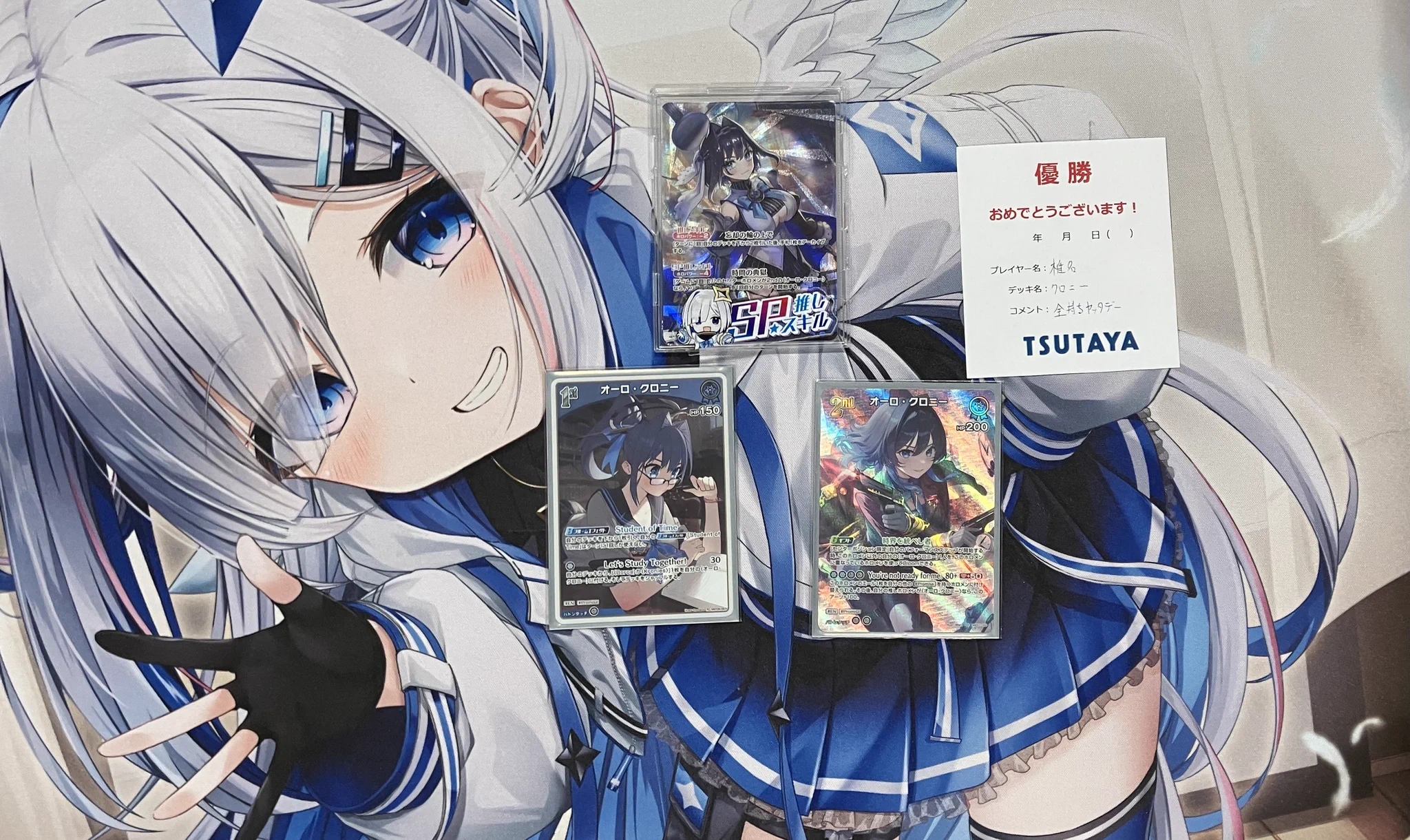 TSUTAYA西五反田店 on X: 