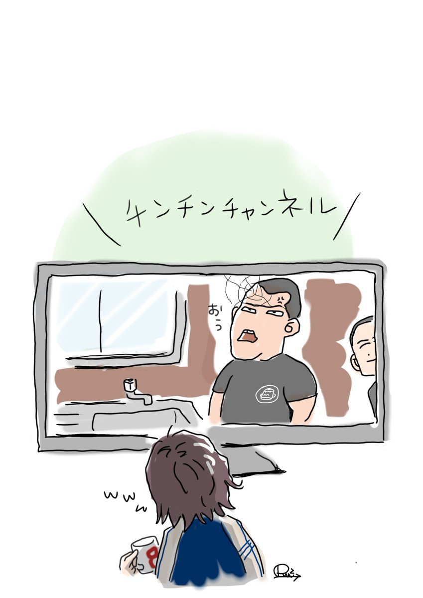 ujirururururun's tweet photo. 内見ゴリラの珍賃貸 https://t.co/LJx3TOLSL2