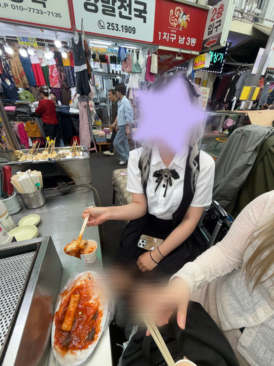 ohrinrin_'s tweet photo. 대구야호 https://t.co/DGU3vuI9XS