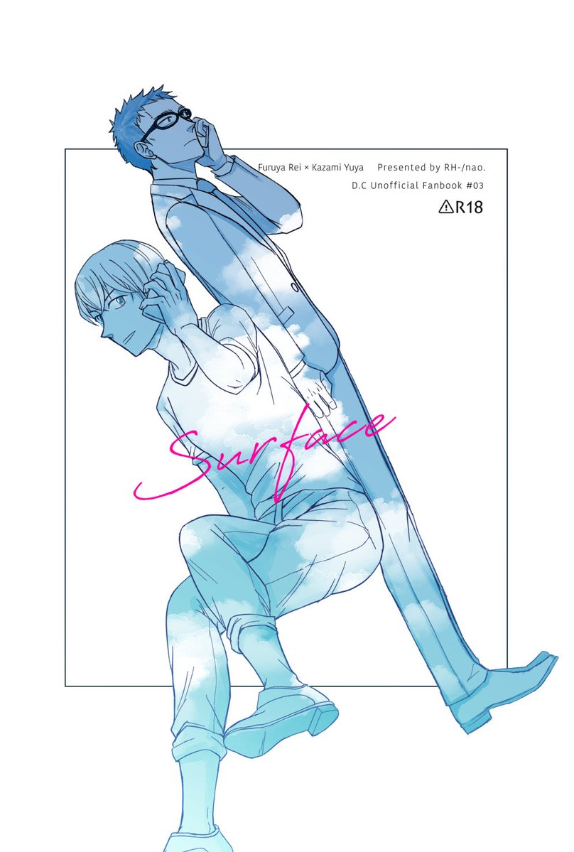 frkzdd's tweet photo. 【再録】surface | 降風
以前発行した本をpixivに再録しました
漫画

https://t.co/YArmJlxSBf https://t.co/xWCJjfGzTl