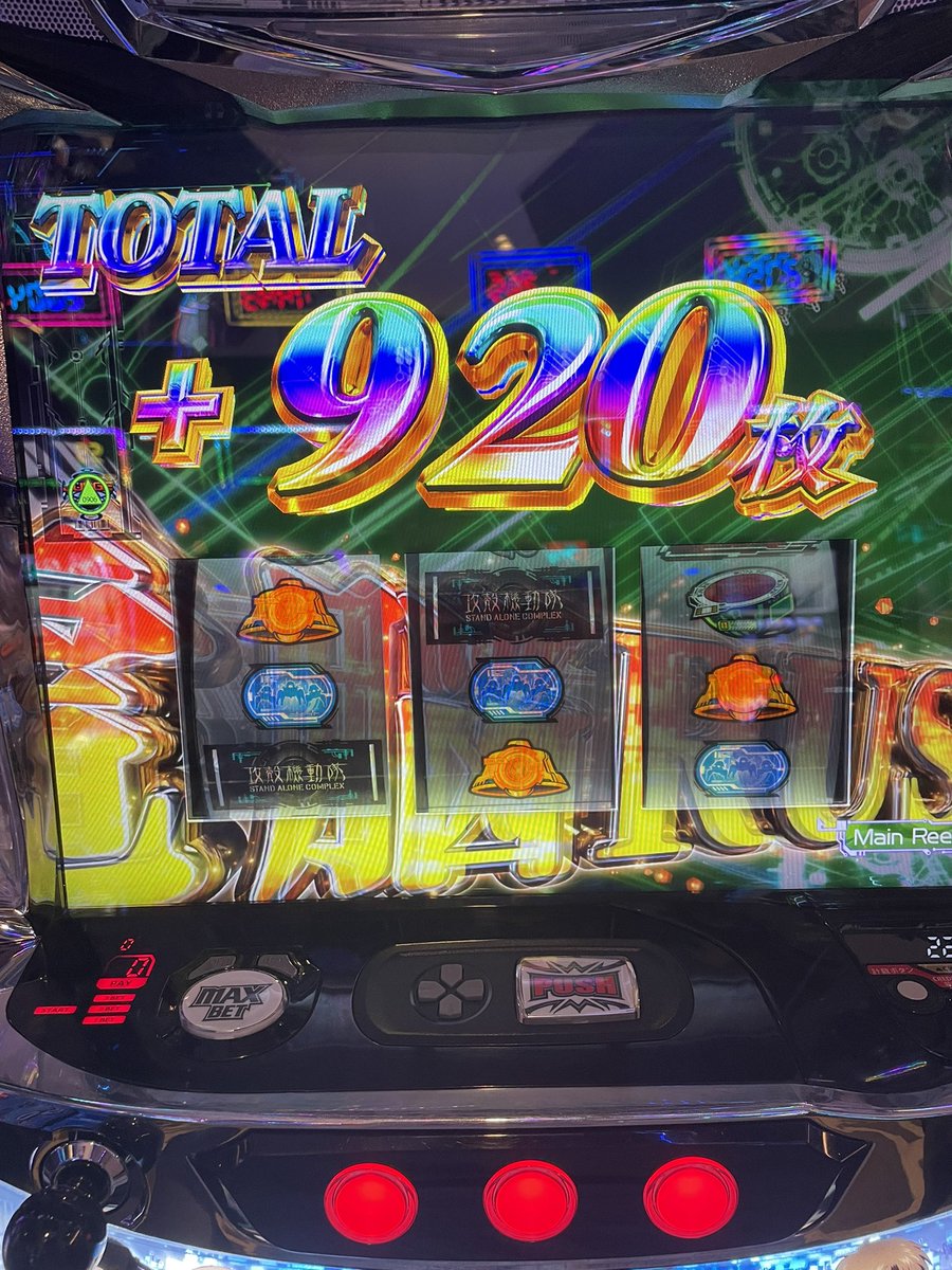f0eA3kmCvAzttc2's tweet photo. タチコマ様🙏🙏🙏 https://t.co/nr5zzSZH07