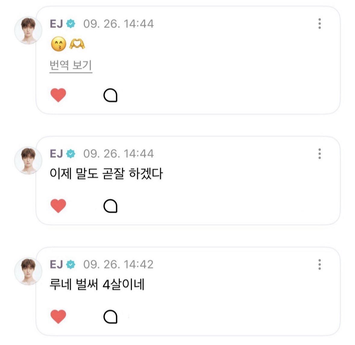 ddalgipatch's tweet photo. googoogaga ig

🍊 luné youre already 4 years old
🍊 soon youll even be good at speaking
🍊 😙🫶 https://t.co/wtbBGWJKgo