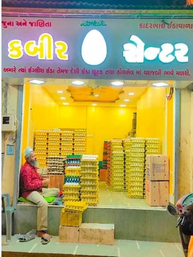 TanviSolanki_'s tweet photo. @Bhupendrapbjp @sanghaviharsh @SamastMahajan @chheda_pravin @harsh_r_shah जैनों जाग रहे हो ❓
शत्रुंजय गिरिराज महातीर्थ में ऐसी भयंकर हिंसा क्यों ? क्या जैन संघ इन लोगों से डर गए हैं? अपने एक तीर्थ की पवित्रता को भी नहीं बचा सकते ?
तुम्हारे दान तप सेवा त्याग और करोड़ो की संपत्ति किस काम की जब जैन धर्म के मूल सिद्धांत को एक तीर्थ पर लागू नहीं कर सकते? https://t.co/Xt0uxVMS1v
