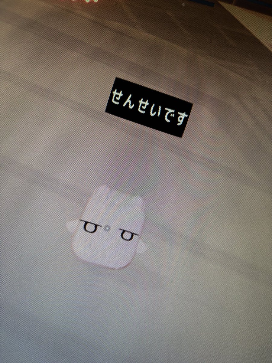syunamar0's tweet photo. サカバンとせんせいのハイブリッドムチォ❤️‍🩹
私の滑舌終わってて英語になるん死ぬ🫠 https://t.co/bvwyxW5Dmf